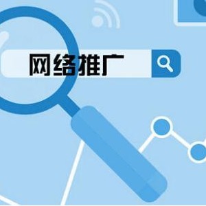 在太原可以让公司完成较大实际效果的网站推
