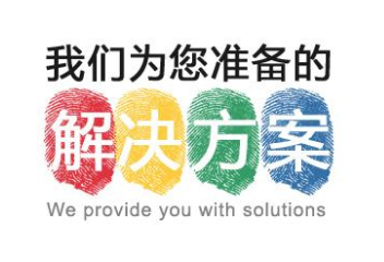 你知道别人是怎么建设网站的(图1)