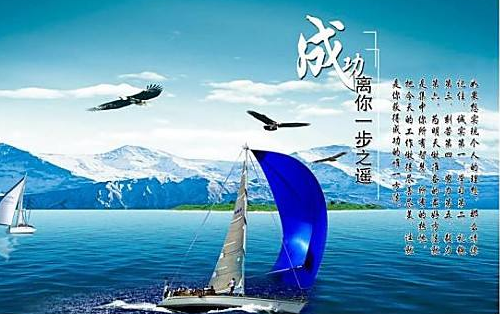 网站可以帮助公司树立自己的形象