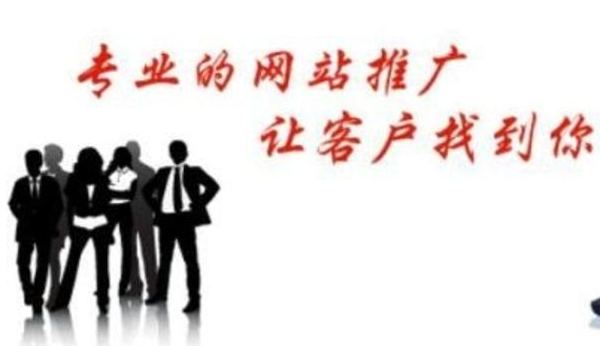 营销型网站建设制作方案,你注意到这些问题了吗 营销型网站建设制作方案,你注意到这些问题了吗
