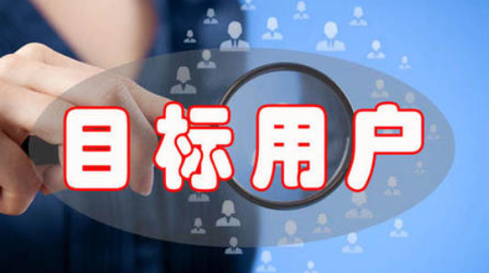 企业网站怎么建设能够吸引用户，留住用户