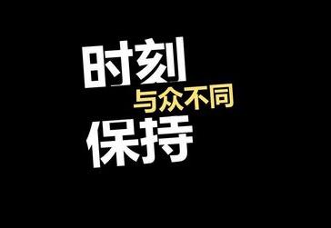 建站基本流程你了解多少，如何制作一个网站