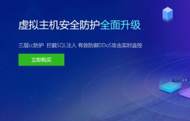 太原企业网站建设，选择网站空间要考虑哪些因素