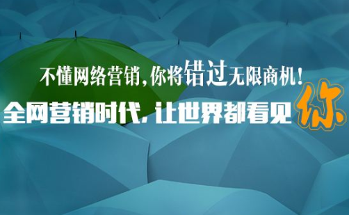 太原企业网站应该从哪几个方面优化，怎么能让用户快速找到你
