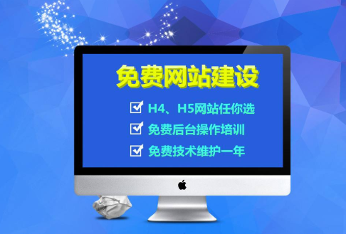 怎么做一个企业网站，在太原做企业网站需要多少钱