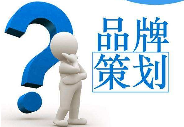 太原企业展示型网站建设方案如何制作，怎么做展示型网站策划(图1)