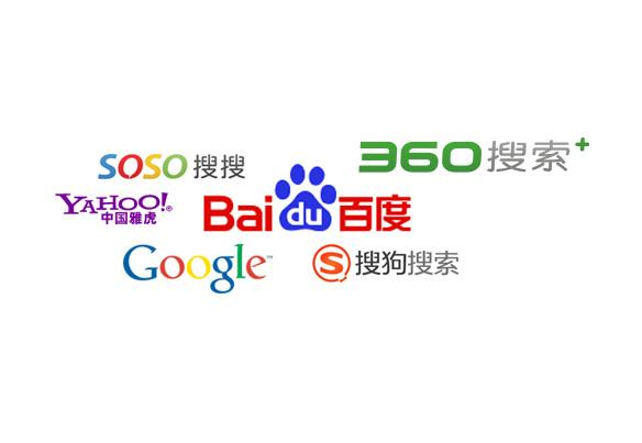 如何进行企业网站的优化，企业网站应该从哪几个方面优化(图2)
