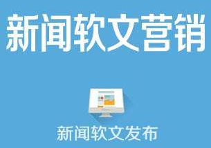 实用！在太原想要做好一个网站你要做好以下这四点(图2)