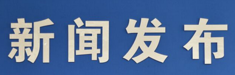 实用！在太原想要做好一个网站你要做好以下这四点(图4)