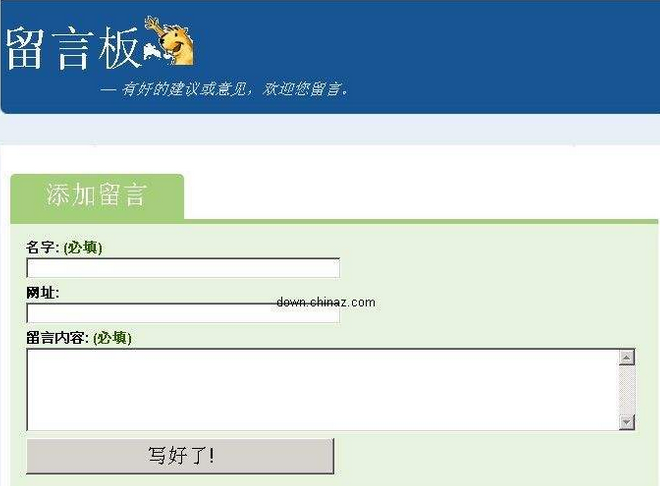 实用！在太原想要做好一个网站你要做好以下这四点(图3)