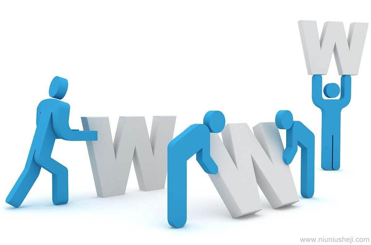 网站建设开发周期一般是多长时间？(图1)