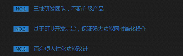 太原企业网站建设需要什么材料？需要多少钱？(图6)