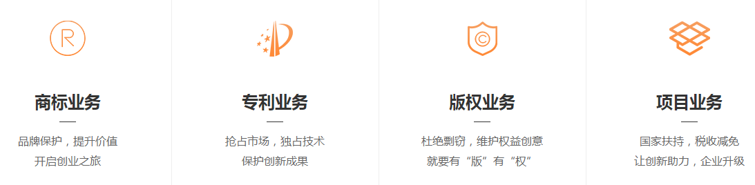 太原企业网站建设需要什么材料？需要多少钱？(图10)