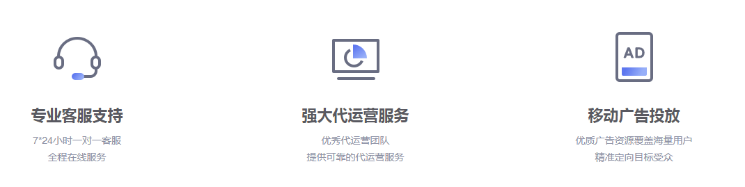 太原微商城建设需要多少钱？建设流程是什么？(图8)