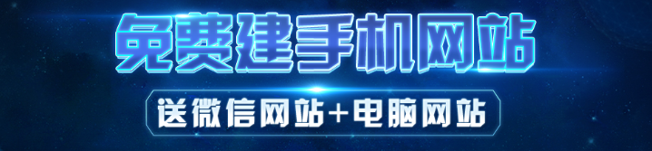 太原微官网制作需要多少钱？制作流程 (图1)