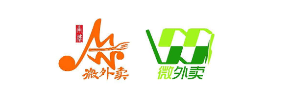 在太原注册微外卖需要多少钱？流程是什么？(图2)