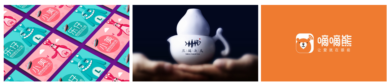 太原企业品牌推广服务平台   品牌推广方案(图6)