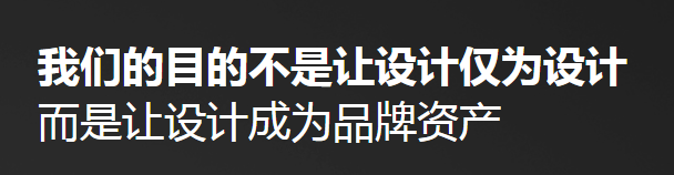 太原企业品牌推广服务平台   品牌推广方案(图1)