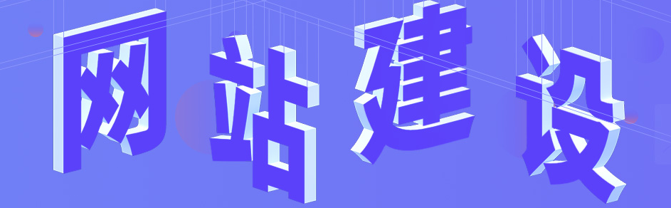 织梦建站教程，从入门到大神 免费体验(图1)