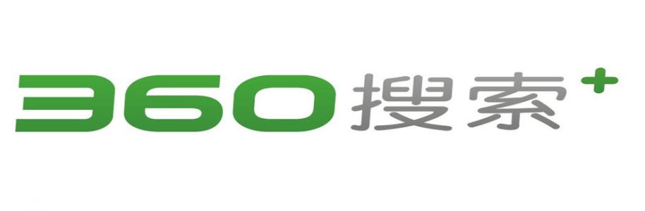 太原企业360推广有什么好的方法？(图1)