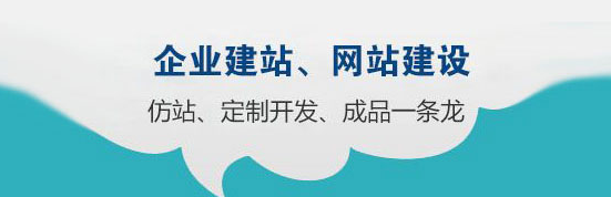 太原初学者建网站之构建个人网页简单实例教程。(图1)