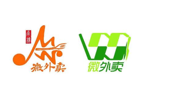 今日午饭吃什么？ 微信微外卖送餐帮你处理。(图1)