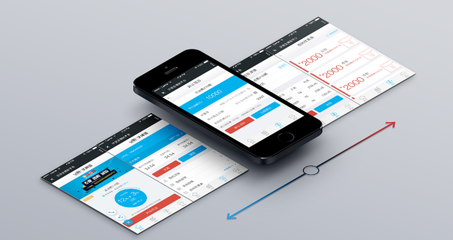企业微网站建设策划时需要留意的问题。(图1)